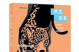 国米联赛客场净胜那不勒斯3球，1977年之后首次